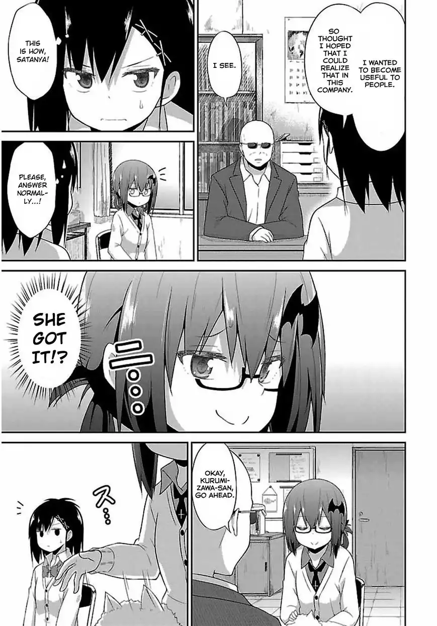 Gabriel Dropout Chapter 30 11